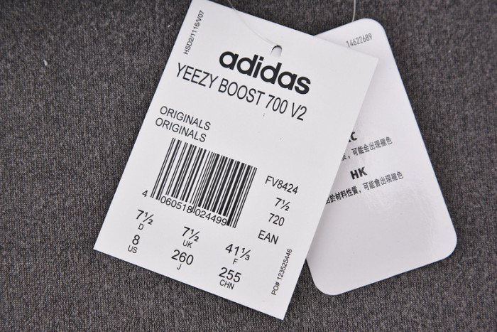(image for) Adidas Yeezy Boost 700 V2 Hospital Blue F